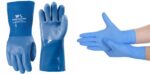 Are PVC and Vinyl Gloves The Same