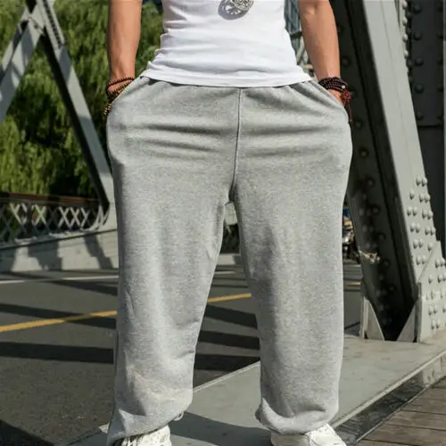Can you wear sweatpants more than once